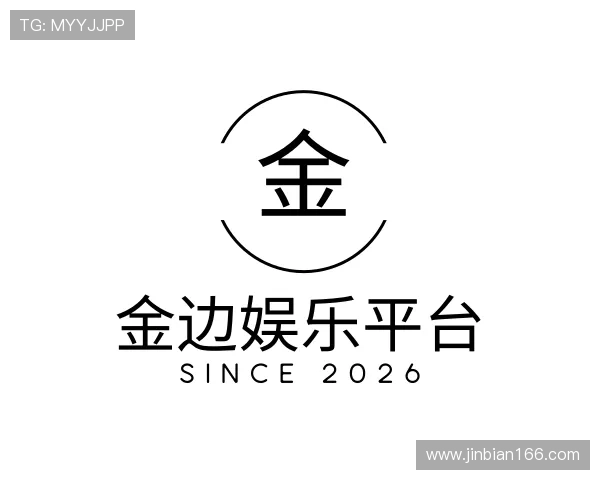 领悟金边娱乐平台